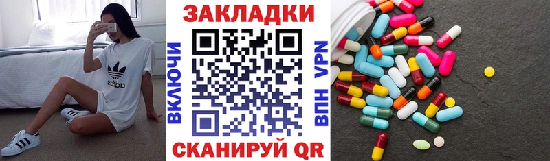 Гашиш Хадыженск