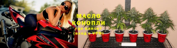 трава Абинск