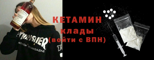 дистиллят марихуана Медвежьегорск