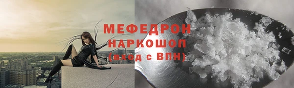 дистиллят марихуана Медвежьегорск