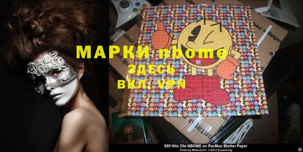 трава Абинск
