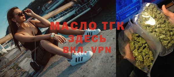ГАЛЛЮЦИНОГЕННЫЕ ГРИБЫ Абдулино