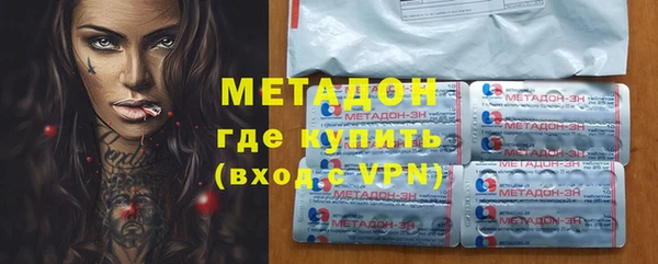 ГАЛЛЮЦИНОГЕННЫЕ ГРИБЫ Абдулино