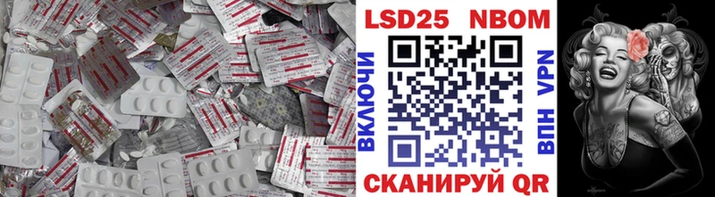 ЛСД экстази кислота  наркошоп  Хадыженск 