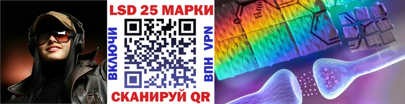 Марки NBOMe 1,8мг Хадыженск