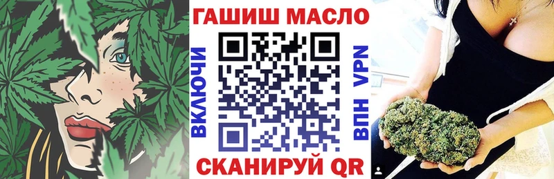 цена   Хадыженск  ТГК концентрат 